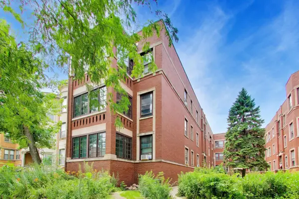 6108 S Kimbark Avenue #2E, Chicago, IL 60637