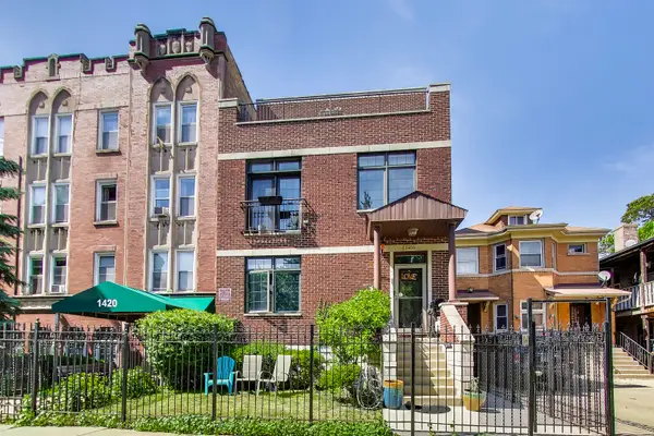 1416 W Farwell Street #2F, Chicago, IL 60626