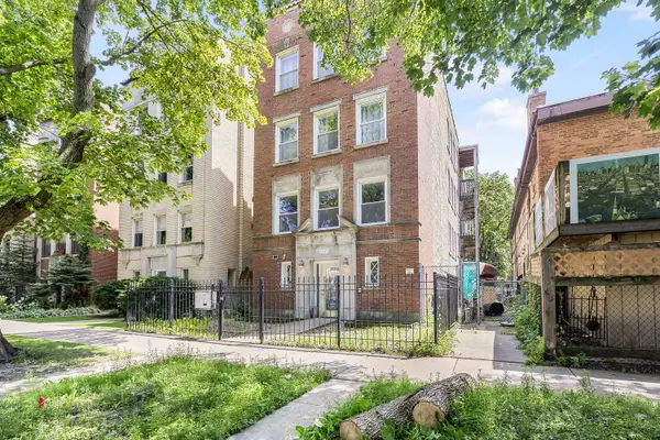 1747 W Pratt Boulevard #2N, Chicago, IL 60626
