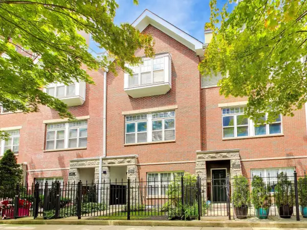 4926 S Cornell Avenue #E, Chicago, IL 60615