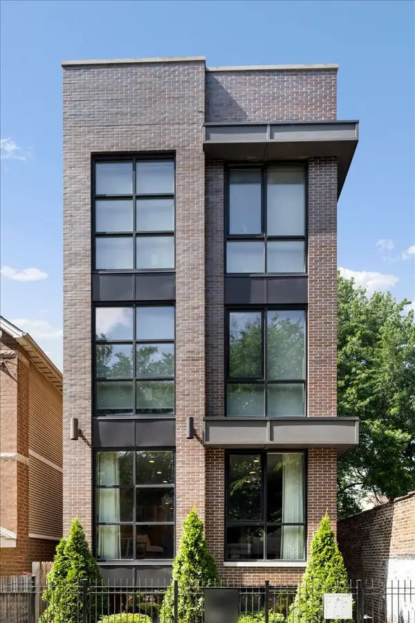1410 W Huron Street #1, Chicago, IL 60642