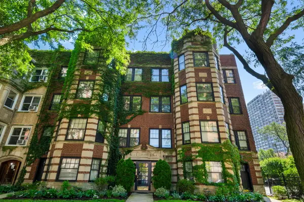 6225 N Kenmore Avenue #2N, Chicago, IL 60660
