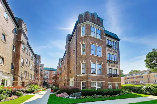 719 Hinman Avenue #2W, Evanston, IL 60202