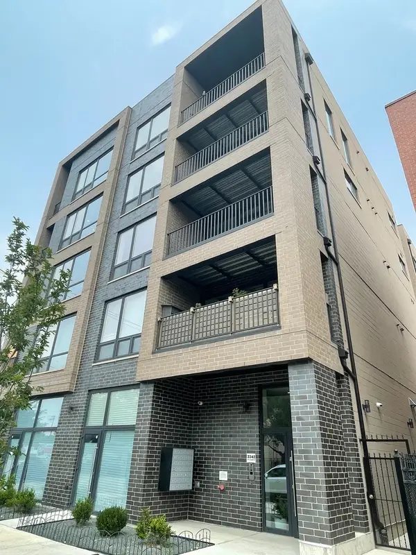 2342 W Adams Street #402, Chicago, IL 60612