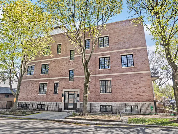 1955 W Barry Street #2W, Chicago, IL 60657