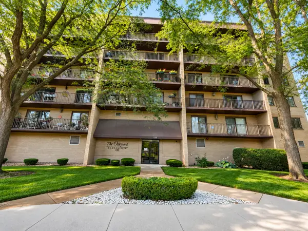 1380 Oakwood Avenue #204, Des Plaines, IL 60016