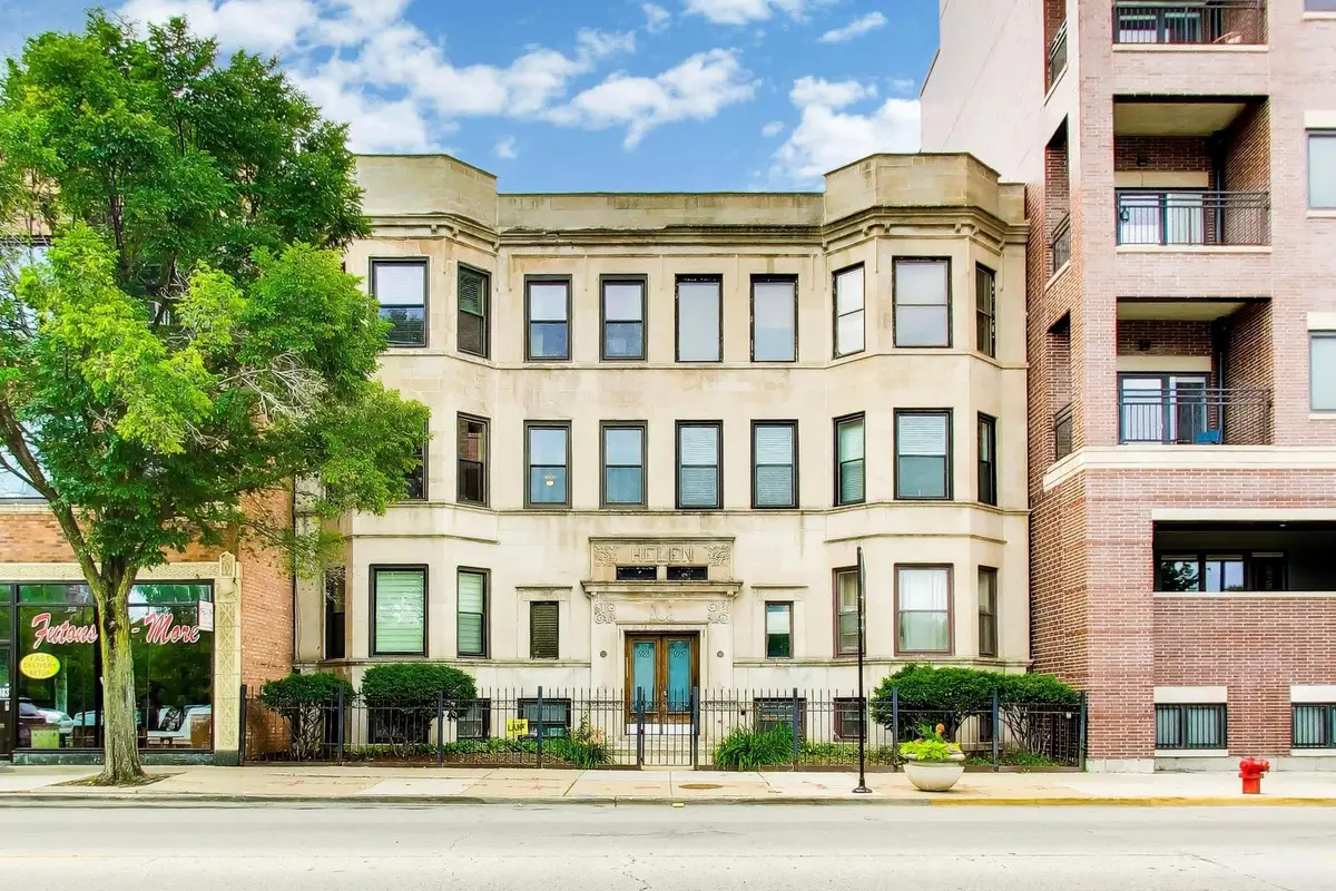 923 W Irving Park Road #2E, Chicago, IL 60613 - #1
