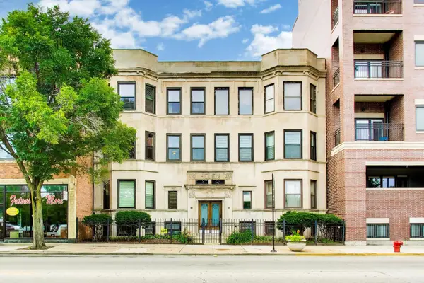 923 W Irving Park Road W #2E, Chicago, IL 60613