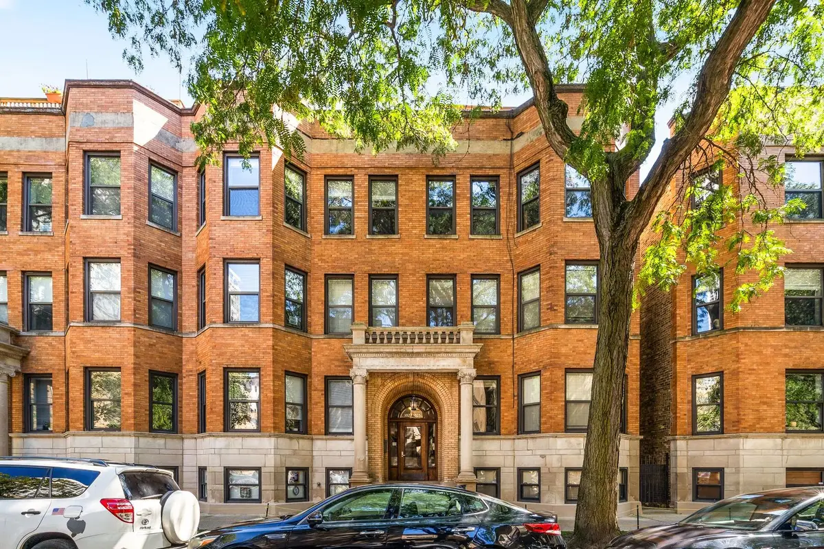 1025 W Balmoral Avenue #2B, Chicago, IL 60640 - #1