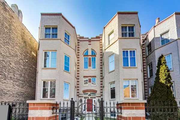 1856 N Halsted Street #1N, Chicago, IL 60614