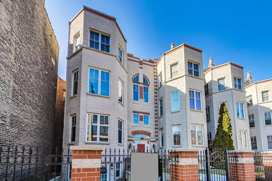 1856 N Halsted Street #1N, Chicago, IL 60614 - #2