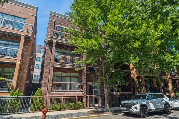 1424 W Fillmore Street #2E, Chicago, IL 60607