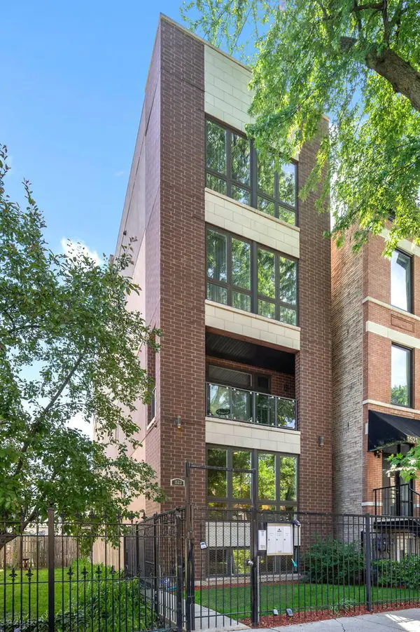 1523 N Fairfield Avenue #1, Chicago, IL 60622