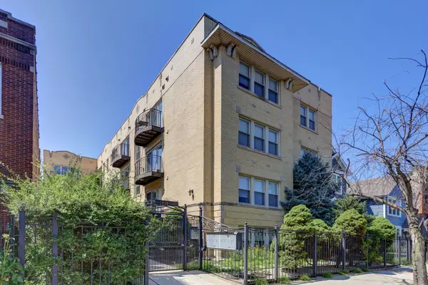 2836 N Dawson Avenue #1W, Chicago, IL 60618