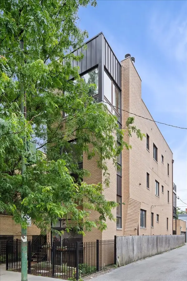 1355 W Erie Street #1, Chicago, IL 60622