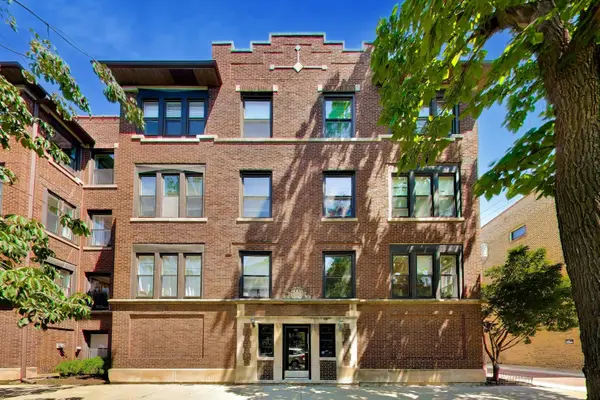 7021 N Greenview Avenue #3N, Chicago, IL 60626