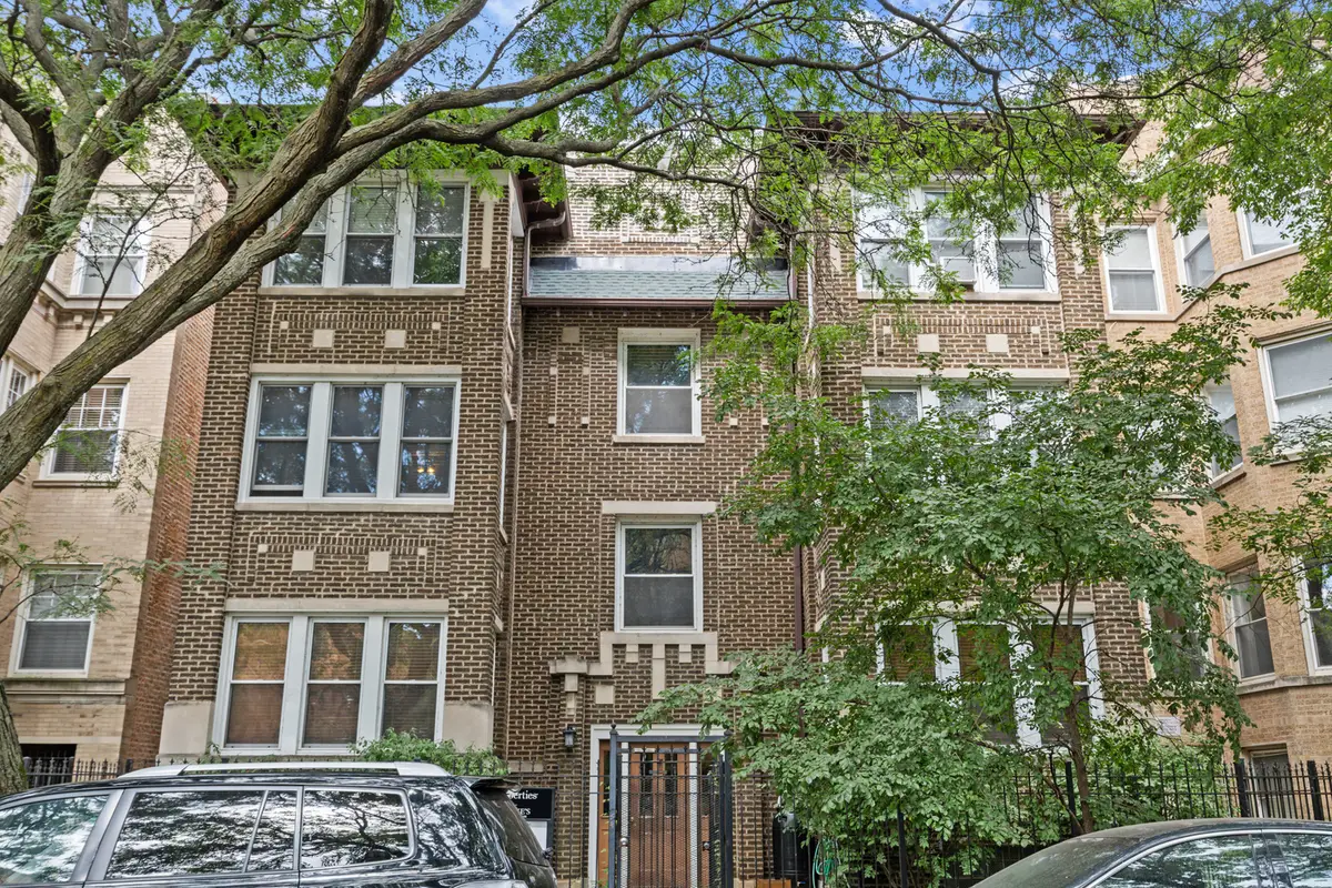 7722 N Paulina Street #3S, Chicago, IL 60626 - #1