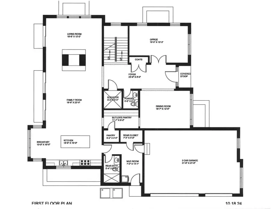 794 Greenwood Avenue, Glencoe, IL 60022 - #3