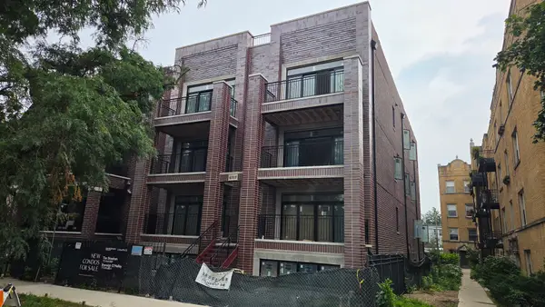4317 N Paulina Street #103, Chicago, IL 60613