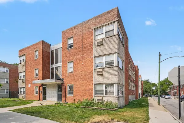 2401 W Balmoral Avenue #1C, Chicago, IL 60625