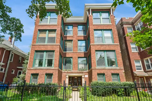 1526 W Birchwood Avenue #4E, Chicago, IL 60626