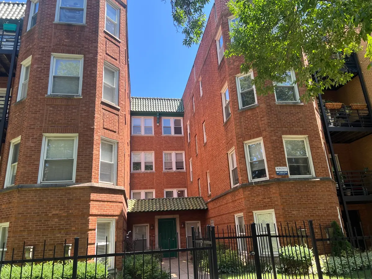 4517 N Central Park Avenue #1E, Chicago, IL 60625 - #1