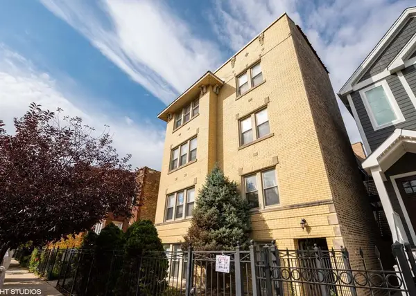 2834 N Dawson Avenue #1E, Chicago, IL 60618