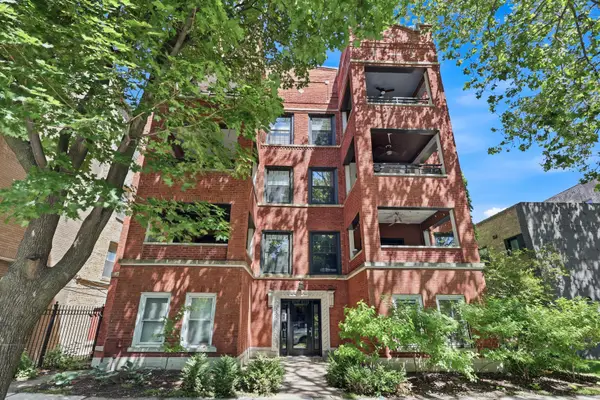 6335 N Magnolia Avenue #G, Chicago, IL 60660