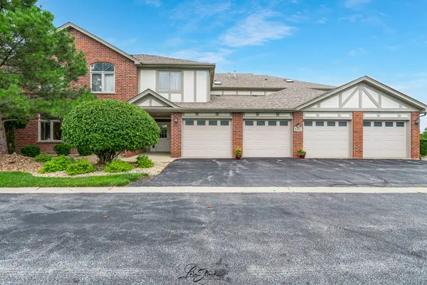 6242 Kallsen Drive #2, Tinley Park, IL 60477