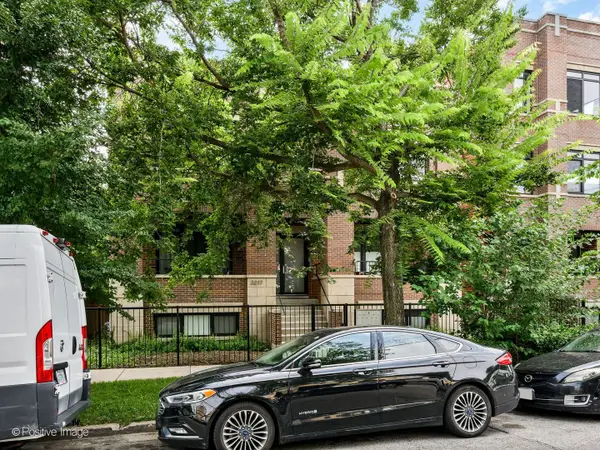 3217 N Troy Street #2S, Chicago, IL 60618