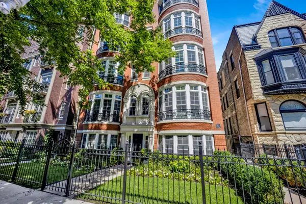 626 W Wrightwood Avenue #1E, Chicago, IL 60614