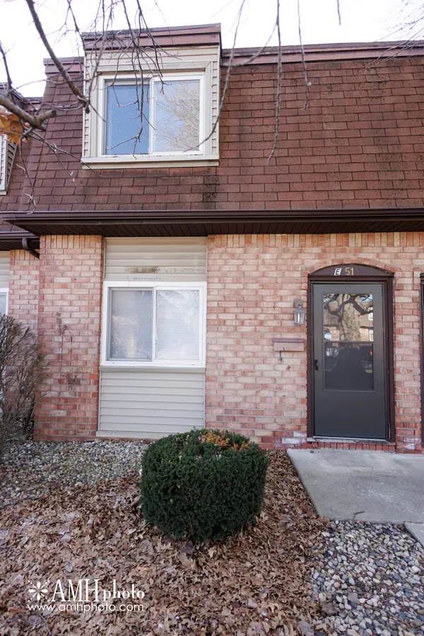 1119 S Curtis Avenue #E51, Kankakee, IL 60901