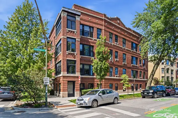 1334 W Birchwood Avenue #2, Chicago, IL 60626