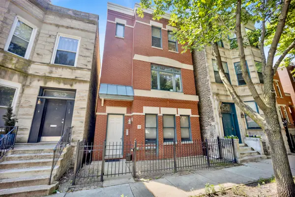 1311 W Fillmore Street #A, Chicago, IL 60607