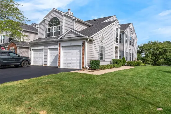 61 Adams Court, Streamwood, IL 60107
