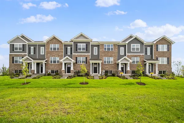 17398 Ulster Drive, Tinley Park, IL 60477