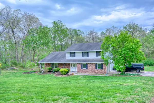 261 High Forest Drive, Carbondale, IL 62903