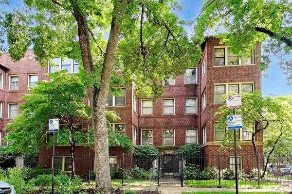 1465 W Fargo Avenue #3, Chicago, IL 60626