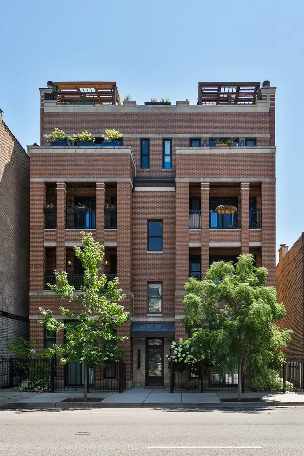 1941 W Armitage Avenue #2E, Chicago, IL 60622