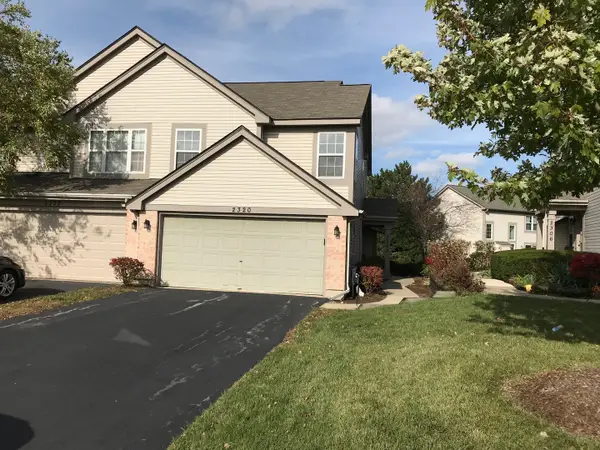 2320 College Green Drive, Elgin, IL 60123