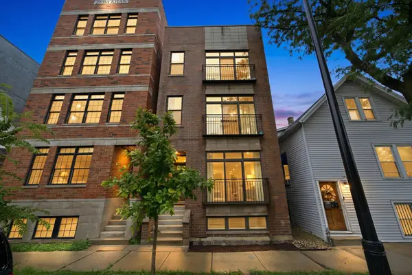 4111 N Western Avenue #1, Chicago, IL 60618