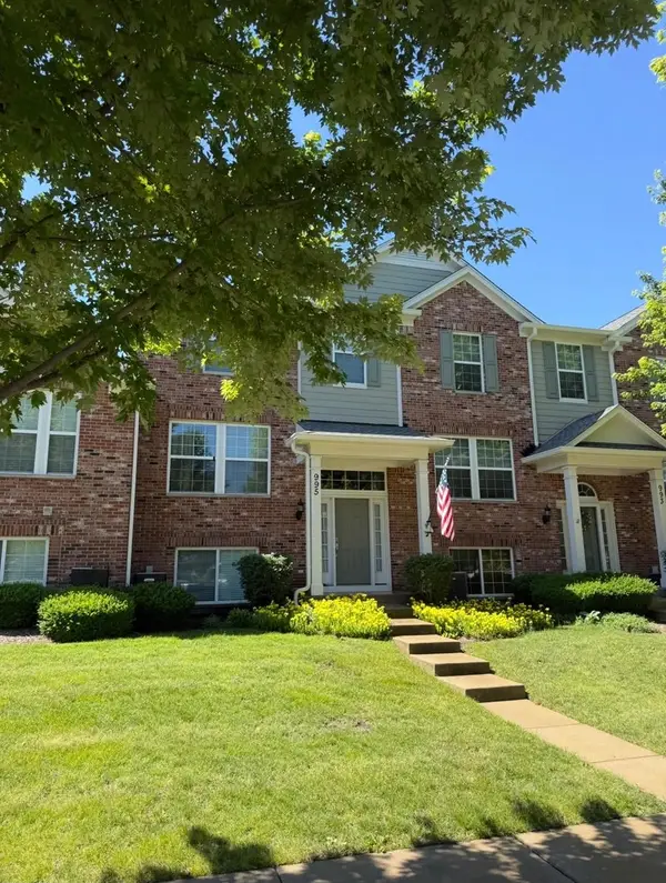 995 Reserve Drive, Elgin, IL 60124