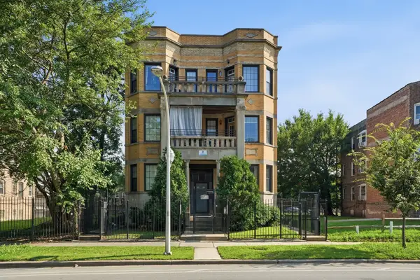 1517 E Marquette Road #2E, Chicago, IL 60637