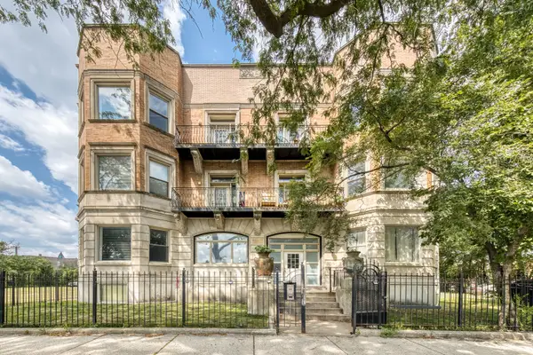 5016 S King Drive #1E, Chicago, IL 60615