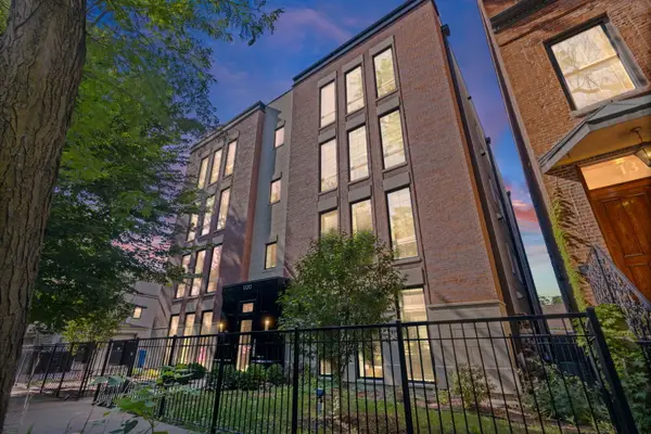 1320 W Lexington Street #2W, Chicago, IL 60607