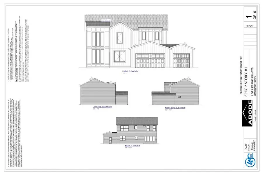619 Rose Crossing, Normal, IL 61761 - #2