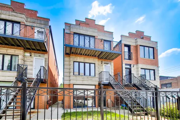 2455 W Arthington Street #2, Chicago, IL 60612