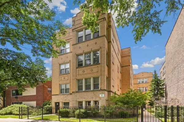 4104 N Mozart Street #2W, Chicago, IL 60618