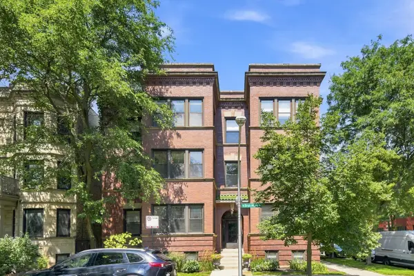 1330 W Bryn Mawr Avenue #2, Chicago, IL 60660