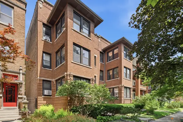 1236 W Columbia Avenue #1E, Chicago, IL 60626